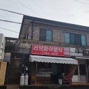 중앙로101번길 이미지