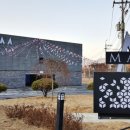 속리산파크호텔 네이버블로그