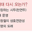 노은한사랑가정의학과의원 이미지