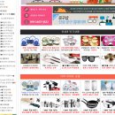 [휘슬러 직구] , [덴비 직구] , [포트메리온 직구] , [헹켈 직구] , [WMF 직구]