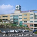 천안시립노인전문병원 | 충남 첫 치매안심병원, 천안시립노인전문병원에서 마음 편히 돌봅니다!