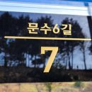 (주)다보광고 이미지
