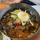 본가동해막국수