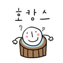 아만티 호텔(Amanti Hotel) 이미지