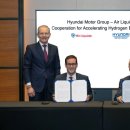 (주)그린종합가스 이미지