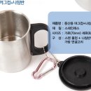 원전주식당