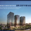 가산스마트공인중개사사무소 이미지