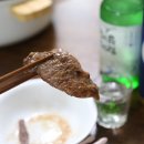 태경축산 이미지