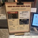 [광주 동명동] 동명동 신상카페 ‘RIDE OR STAY CAFE CLUB’ 라이드올스테이카페클럽/ 치즈케이크 크림...