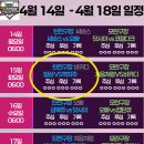 (주)설 렌터카 이미지