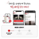 메리엘 | [강남] 세인트메리엘 웨딩홀 투어 솔직 후기 | 주차 뷔페 ♡