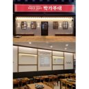 신아투어 이미지