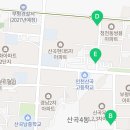 아트플러스미술교습소 이미지