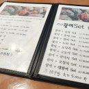 한천막횟집 이미지