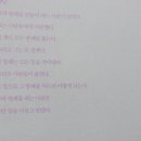 제이에스(JS) 네이버블로그