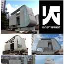 YG엔터테인먼트 사옥 이미지