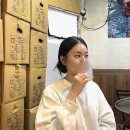 찌거바르고