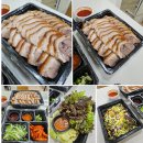 아싸족발 - 평택시 송탄로 384 | 아싸족발