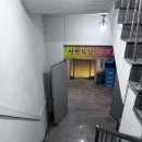 오상빌딩 이미지