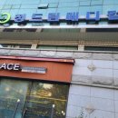 정드림메디컬의원 이미지