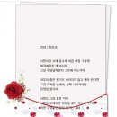 Re: 2월5일(수) 종묘 북촌 도심 문화 유산(날씨와 준비물) 이미지