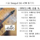 통기타 티스토리