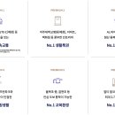 과천율목중학교 이미지