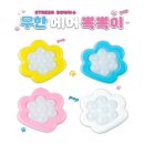 제이발전소 이미지