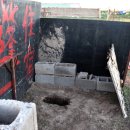 실크로드 민박 이미지