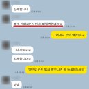 세무사이태화사무소 | 인스타 쇼츠(릴스) 수익, 창출조건 부터 세금까지 알려드립니다