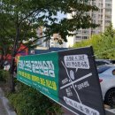 조은광고기획 네이버블로그