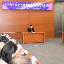 울산종합가구