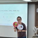 9월 보완대체의사소통(AAC) 및 개별화 지원 교육 실시 이미지