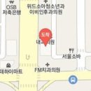 군산학문외과의원 티스토리