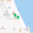 지에스25 포항송도점 네이버블로그