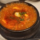 한판구이