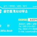 유신인테리어 이미지