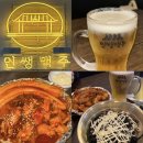 도안동로 11번길 이미지