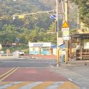 산직경로당 이미지