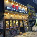 칼리오페 상가앞 이미지