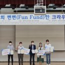 이공소프트 드림투데이