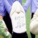 소이월드