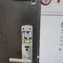 게이트맨프라자영광열쇠