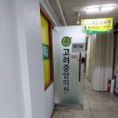 마들로하누마을 | 20대 화이자 2차 맞은 후기