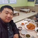 삼호대구뽈찜