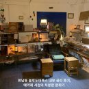 용산서점문구 | 한남동 블루도어북스 내부 공간 후기, 예약제 서점의 차분한 분위기