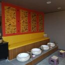 중국정통황제아로마 이미지