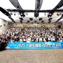 경덕초교 이미지