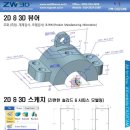 세일정밀 이미지