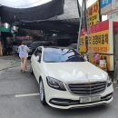 전주카서비스센타 이미지